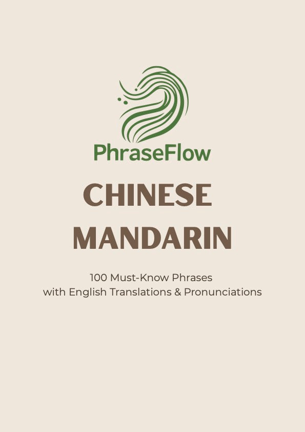 100 Must Know Chinese Mandarin Phrases